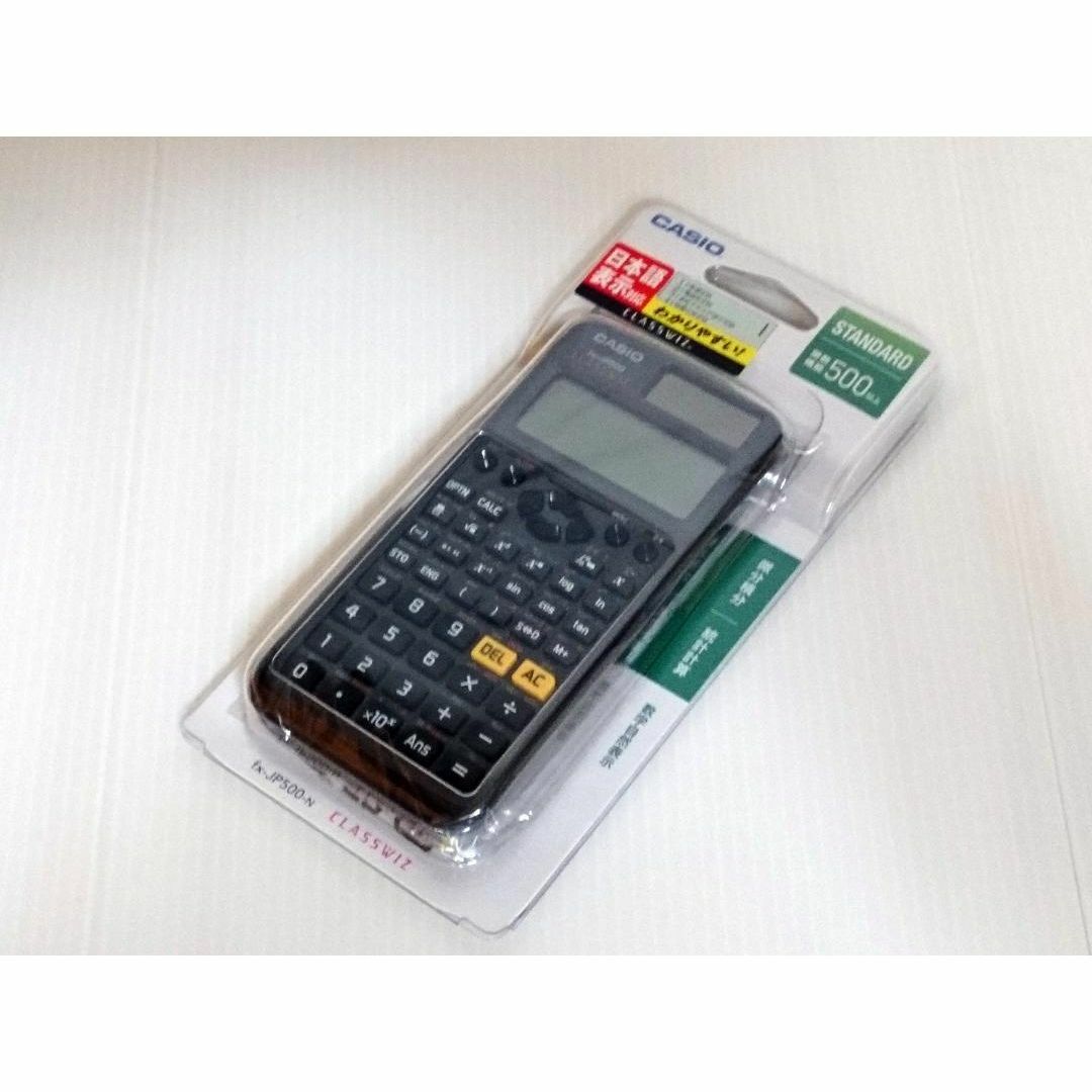 【未開封品】CASIO 関数電卓 fx-JP500-N スマホ/家電/カメラのスマホ/家電/カメラ その他(その他)の商品写真