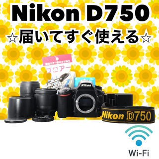 ニコン(Nikon)の❤ダブルレンズ❤ Nikon D750 ❤初心者おすすめ❤一眼レフ❤(デジタル一眼)