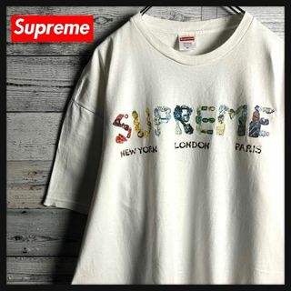 シュプリーム(Supreme)の【希少XLサイズ】シュプリーム☆ビッグロゴ定番カラー半袖Tシャツ　定番カラー(Tシャツ/カットソー(半袖/袖なし))