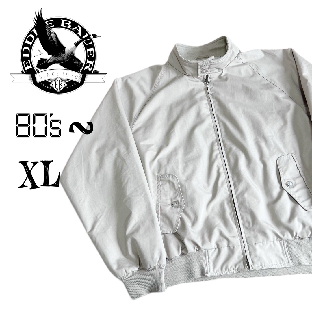 Eddie Bauer(エディーバウアー)の希少XL★エディーバウアー 80s~90s VINTAGE ハリントンジャケット メンズのジャケット/アウター(ブルゾン)の商品写真