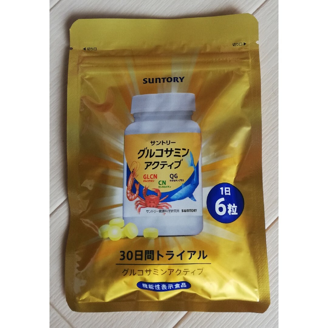 サントリー(サントリー)のkirito様専用 食品/飲料/酒の健康食品(その他)の商品写真