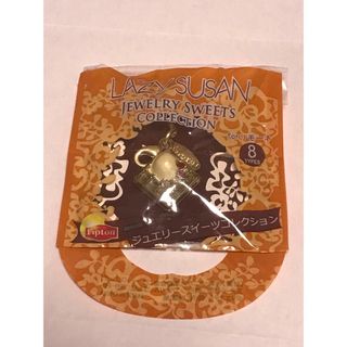 レイジースーザン(LAZY SUSAN)のレイジースーザンLAZY SUSAN☆ジュエリースイーツコレクション☆ワッフル☆(チャーム)