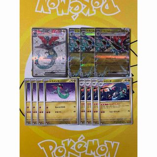 ポケモン - ポケモンカード 151 5カートン(60BOX)セット 日本語版 新品 ポケモン - ポケモンカード 151 5カートン(60BOX)セット 日本語版 新品