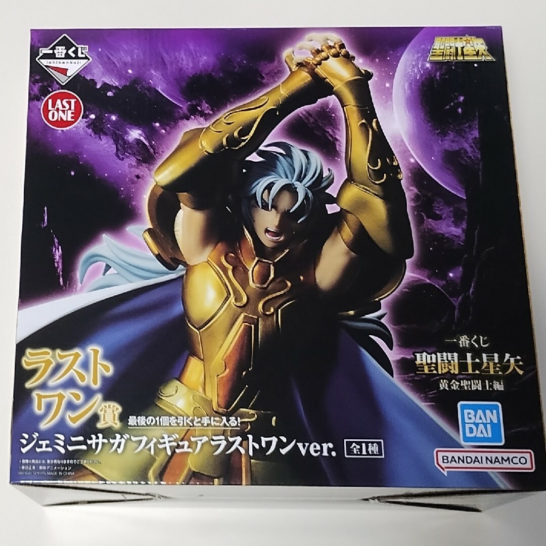 BANDAI(バンダイ)の一番くじ　聖闘士星矢　黄金聖闘士編　ラストワン賞　ジェミニサガ　フィギュア　新品 エンタメ/ホビーのフィギュア(アニメ/ゲーム)の商品写真