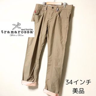 トラマロッサ(tramarossa)の【美品】tramarossa トラマロッサ チノパン 34インチ メンズ パンツ(チノパン)