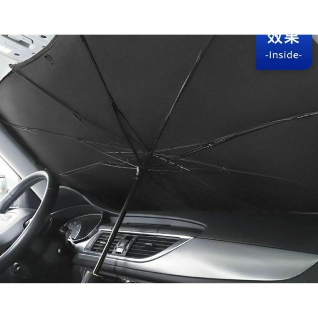 Lサイズ 傘式 サンシェード 収納ケース付き 折り畳み 車内 日除け コンパクト 自動車/バイクの自動車(車内アクセサリ)の商品写真
