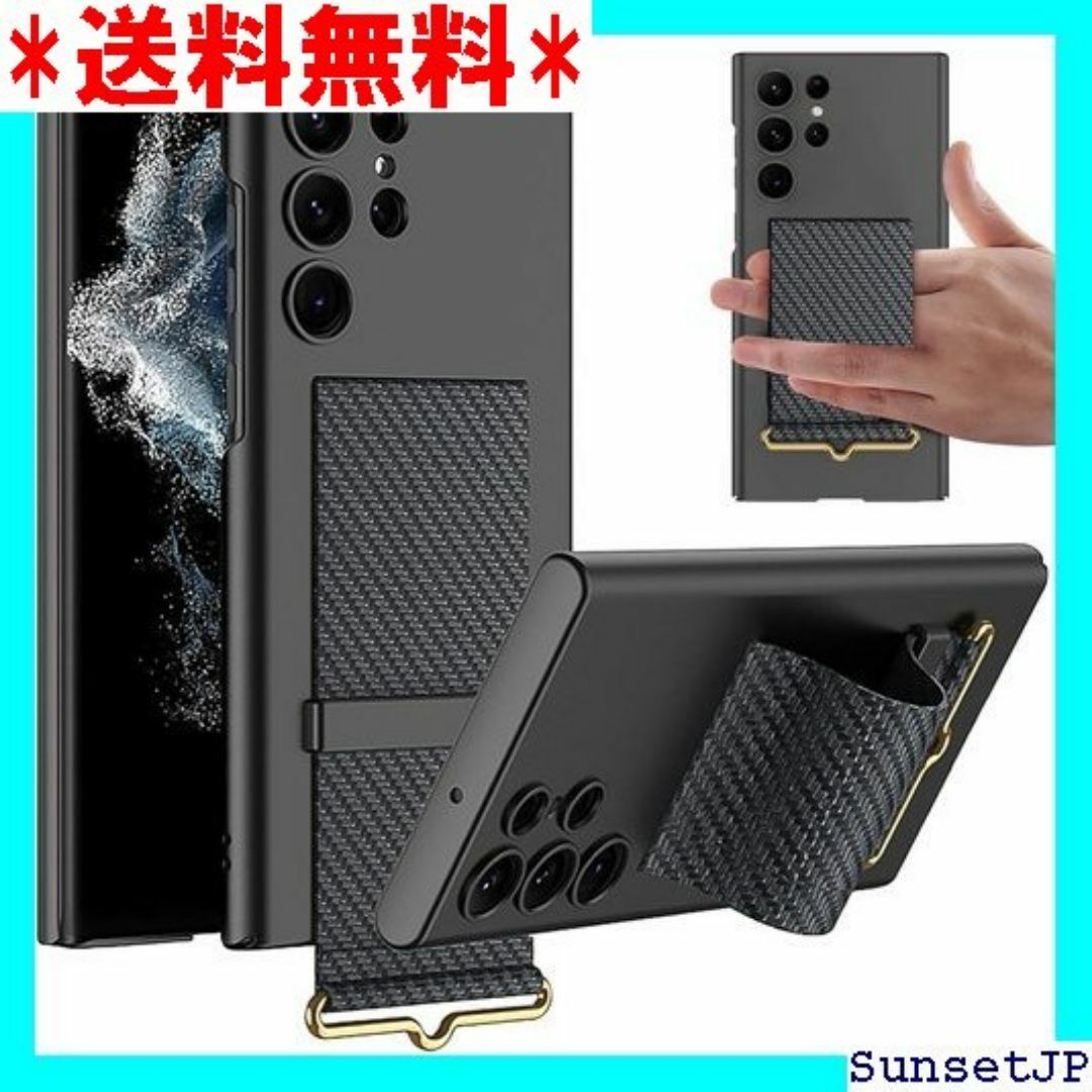 ☆新品☆ NINKI 適応Galaxy S24 Ultra カーボン繊維紋 89 スマホ/家電/カメラのスマホ/家電/カメラ その他(その他)の商品写真