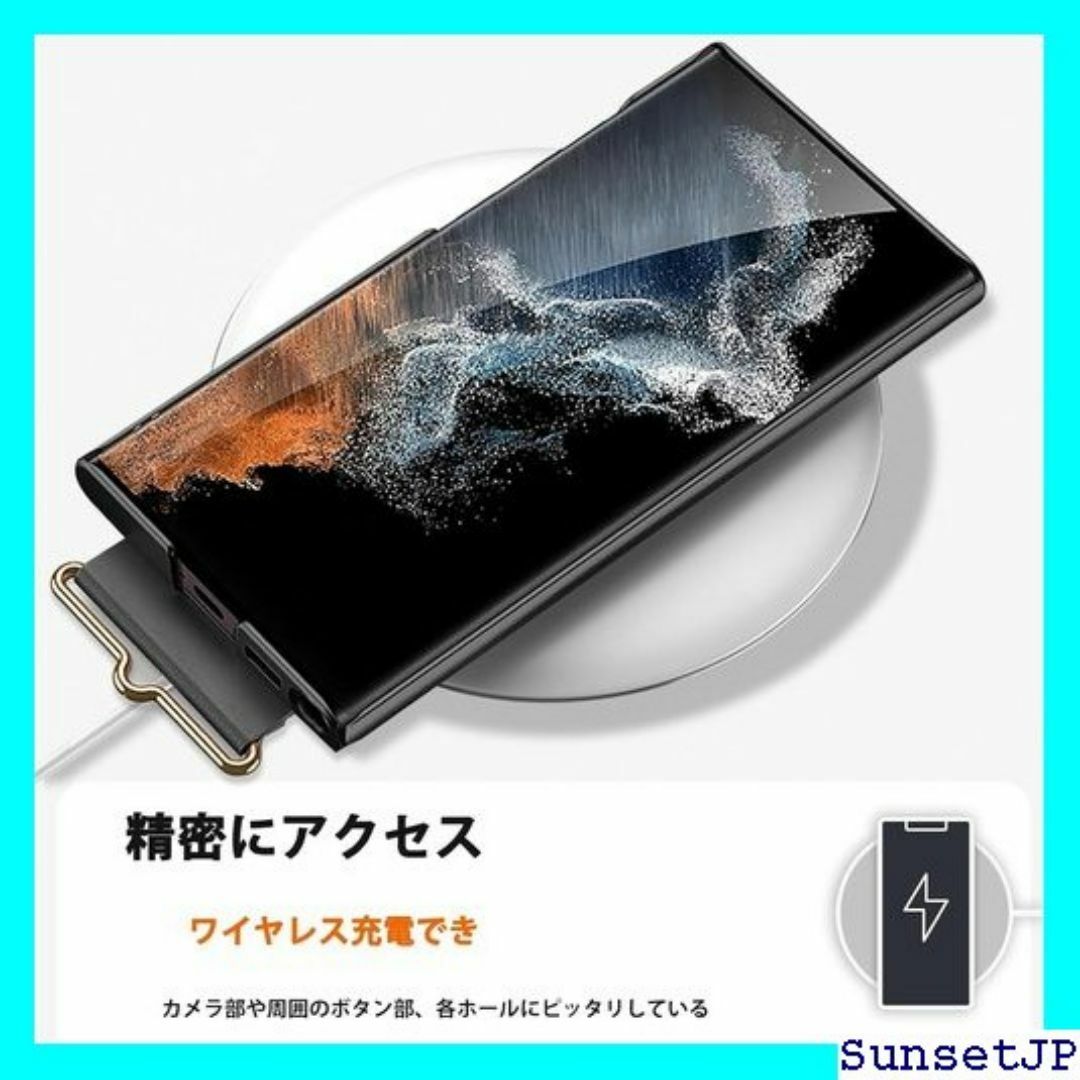 ☆新品☆ NINKI 適応Galaxy S24 Ultra カーボン繊維紋 89 スマホ/家電/カメラのスマホ/家電/カメラ その他(その他)の商品写真