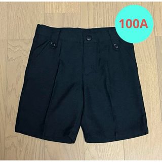 コムサイズム(COMME CA ISM)の【ハーフパンツ】コムサ ブラック 100A(パンツ/スパッツ)