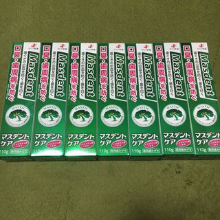 ゼリア新薬 薬用はみがき マスデントケア 110g×7箱(歯磨き粉)