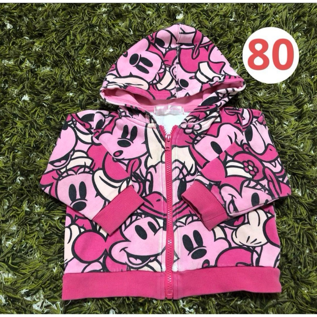 Disney(ディズニー)の【パーカー】ディズニー 総柄 ピンク 80サイズ キッズ/ベビー/マタニティのベビー服(~85cm)(その他)の商品写真