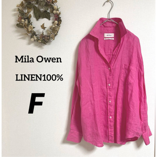 ミラオーウェン(Mila Owen)のMila Owen　リネン100%シャツ 麻 シャツ ピンク(シャツ/ブラウス(長袖/七分))