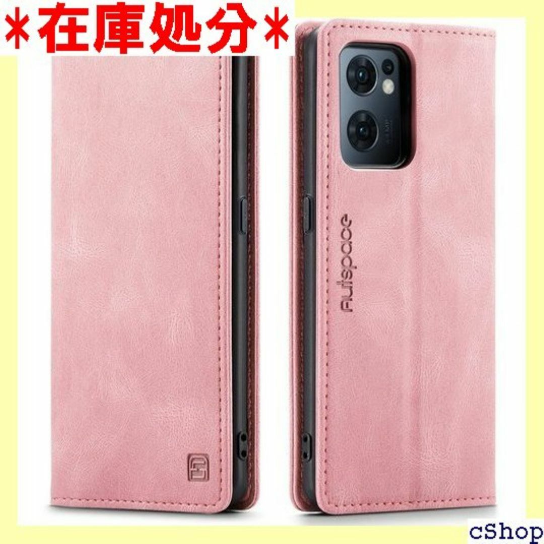 OPPO Reno9 Aケース A201OP CPH2 / ch ピンク 505 スマホ/家電/カメラのスマホ/家電/カメラ その他(その他)の商品写真