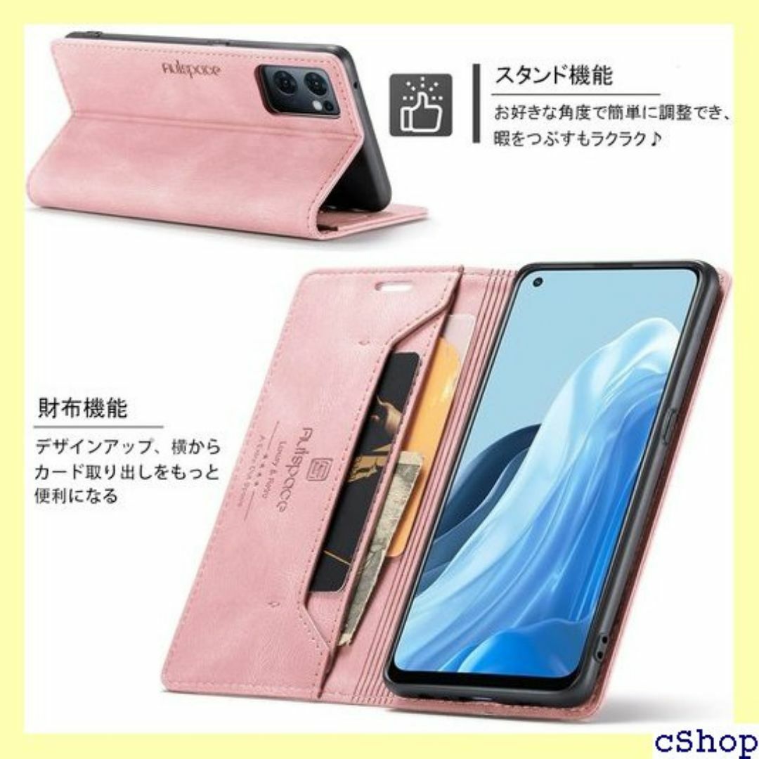 OPPO Reno9 Aケース A201OP CPH2 / ch ピンク 505 スマホ/家電/カメラのスマホ/家電/カメラ その他(その他)の商品写真