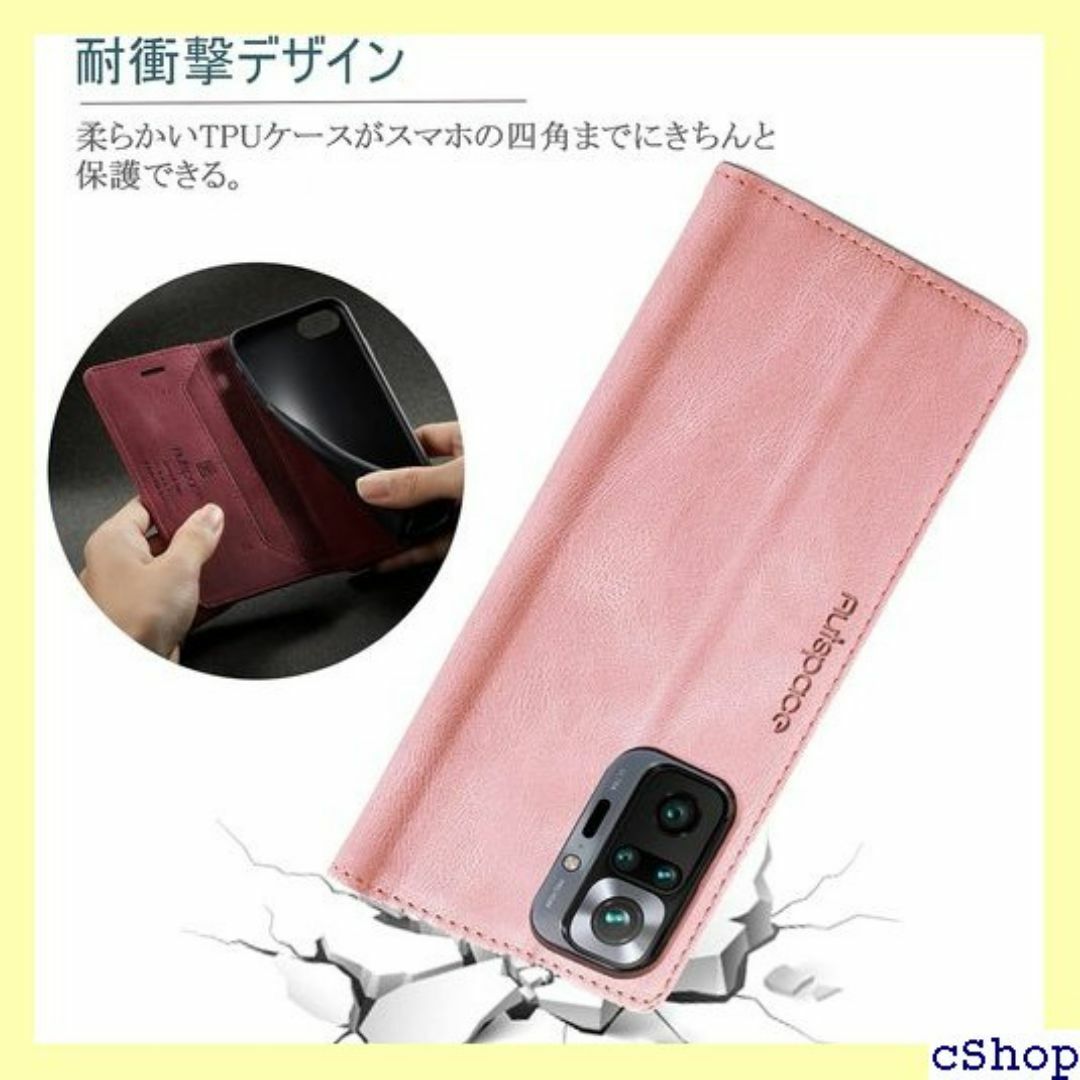 OPPO Reno9 Aケース A201OP CPH2 / ch ピンク 505 スマホ/家電/カメラのスマホ/家電/カメラ その他(その他)の商品写真