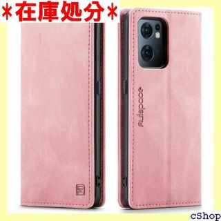 OPPO Reno9 Aケース A201OP CPH2 / ch ピンク 505(その他)