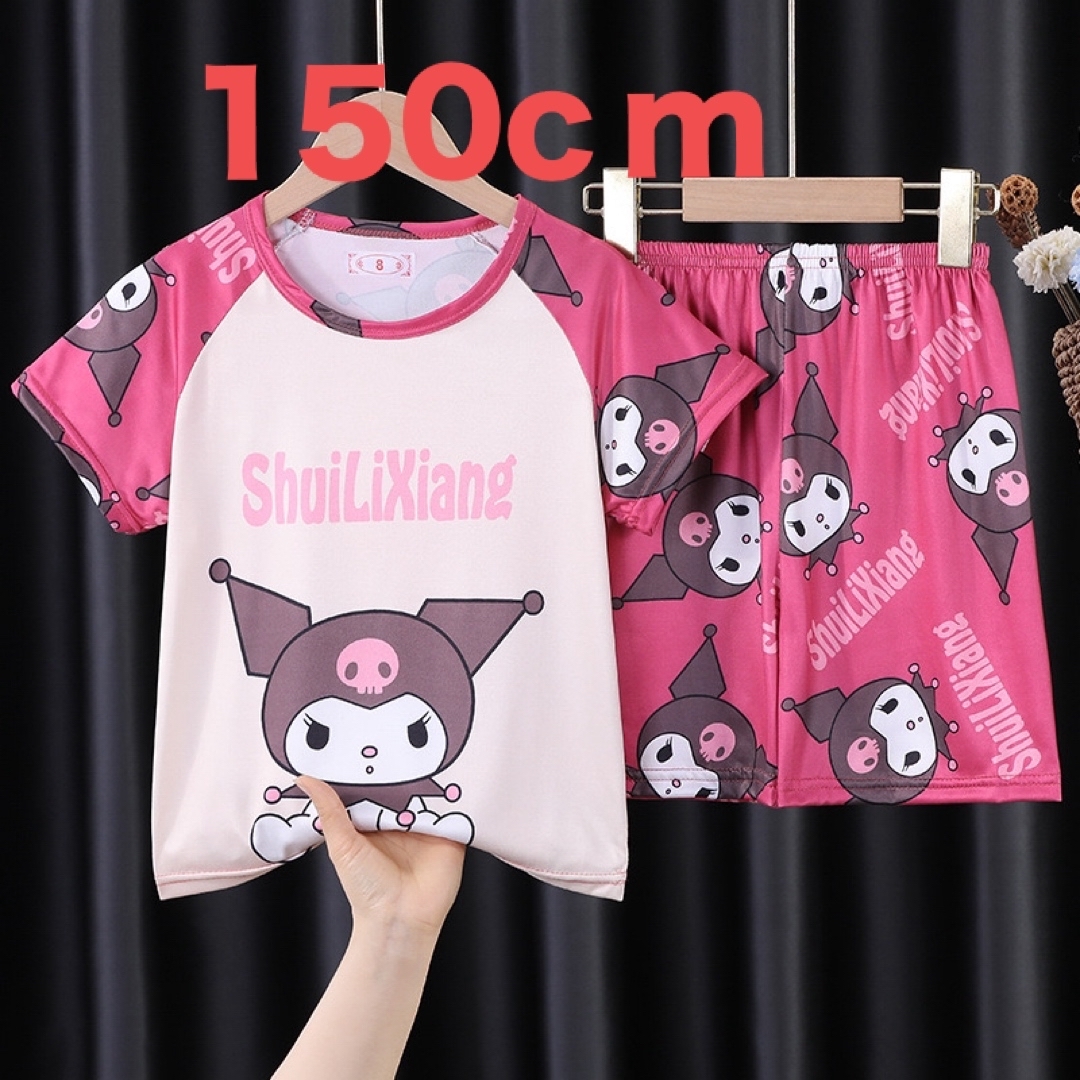 夏物　女の子パジャマ　150cm   半袖セット　部屋着 キッズ/ベビー/マタニティのキッズ服女の子用(90cm~)(パジャマ)の商品写真