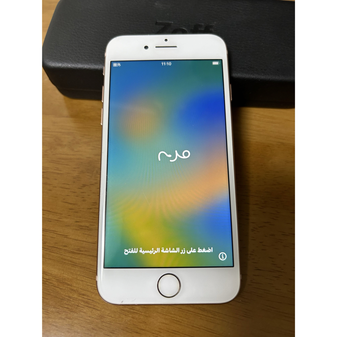 iPhone(アイフォーン)のiPhone 8 ゴールド64GB 【ジャンク品】 スマホ/家電/カメラのスマートフォン/携帯電話(スマートフォン本体)の商品写真