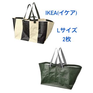 IKEA - 【新品】IKEA イケア キャリーバッグ　Lサイズ　2点