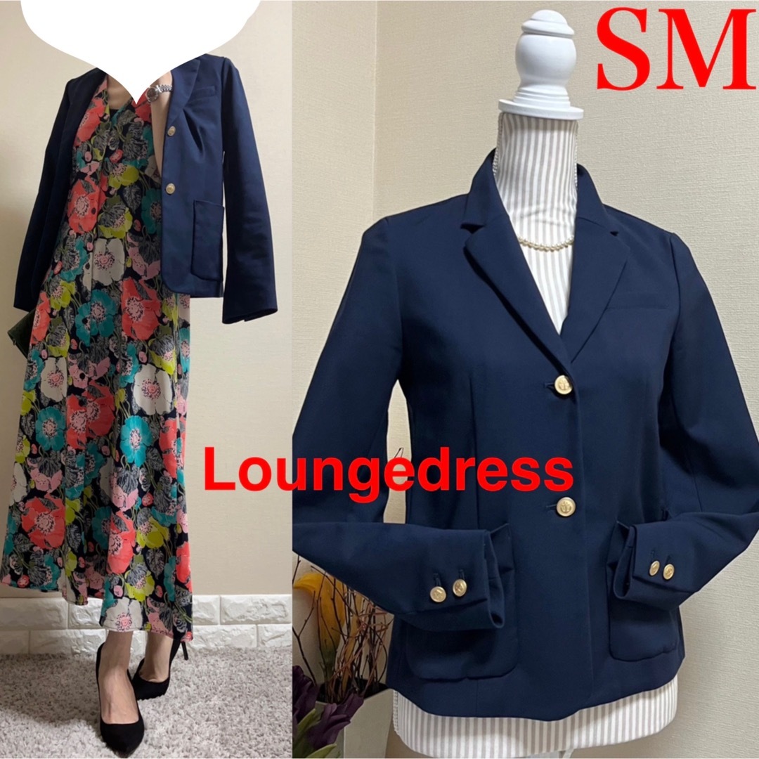 Loungedress(ラウンジドレス)の極美品！Loungedress ラウンジドレス　金ボタン　ジャケット　紺ブレ　F レディースのジャケット/アウター(テーラードジャケット)の商品写真