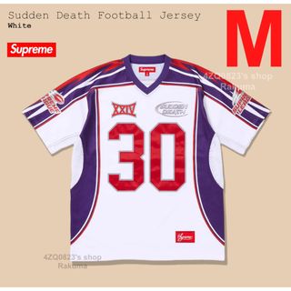 Supreme - Supreme Sudden Death Football Jersey 白 M