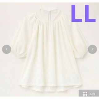 しまむら　yumi レース プルオーバー　白　LL(Tシャツ(半袖/袖なし))