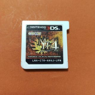 ニンテンドー3DS(ニンテンドー3DS)のモンスターハンター4(携帯用ゲームソフト)