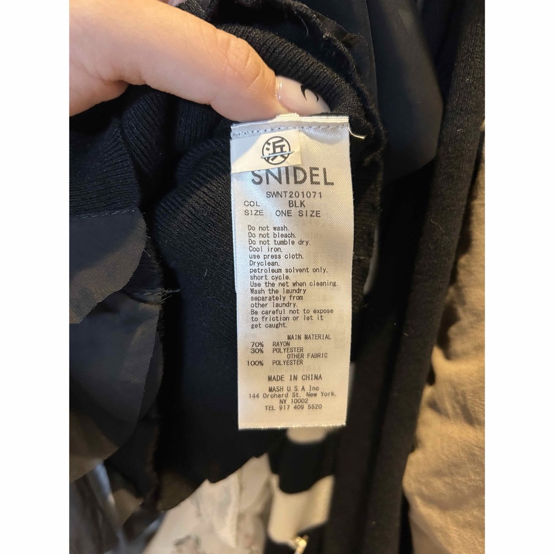 SNIDEL(スナイデル)のSNIDEL ノースリーブカットソー レディースのトップス(カットソー(半袖/袖なし))の商品写真