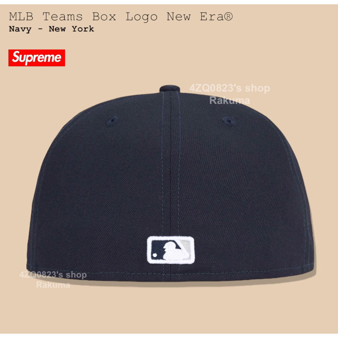 Supreme(シュプリーム)のSupreme MLB Teams Box Logo New Era 7 1/4 メンズの帽子(キャップ)の商品写真