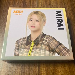 ME:I ミーアイ 収納BOX  ユニバーサルミュージック　佐々木心菜(アイドルグッズ)