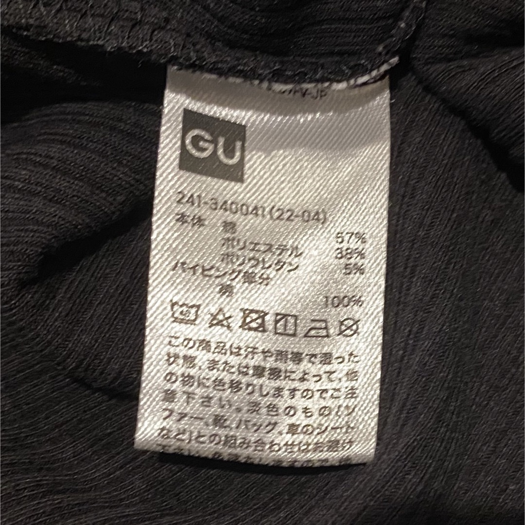 GU(ジーユー)のGU ショート丈Tシャツ レディースのトップス(Tシャツ(半袖/袖なし))の商品写真