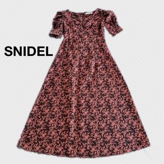 スナイデル(SNIDEL)のSNIDEL  スナイデル バリエーションプリント ワンピース　花柄　ロング丈(ロングワンピース/マキシワンピース)