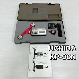 UCHIDA 内田洋行　デジタルプラニメーター　 KP-90N  中古 現状品(その他)