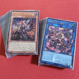 ユウギオウ(遊戯王)の遊戯王「蕾禍」「デモンスミス」デッキパーツ(シングルカード)