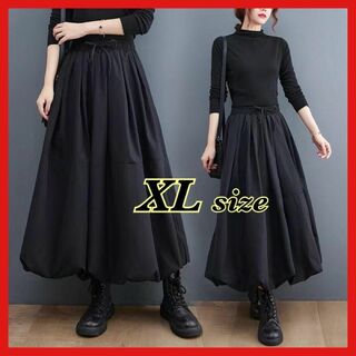 XL　バルーンスカート ブラック　モード 韓国　ロングスカート　フレアスカート(ロングスカート)
