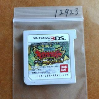 ニンテンドー3DS(ニンテンドー3DS)の獣電戦隊キョウリュウジャー ゲームでガブリンチョ!!(携帯用ゲームソフト)