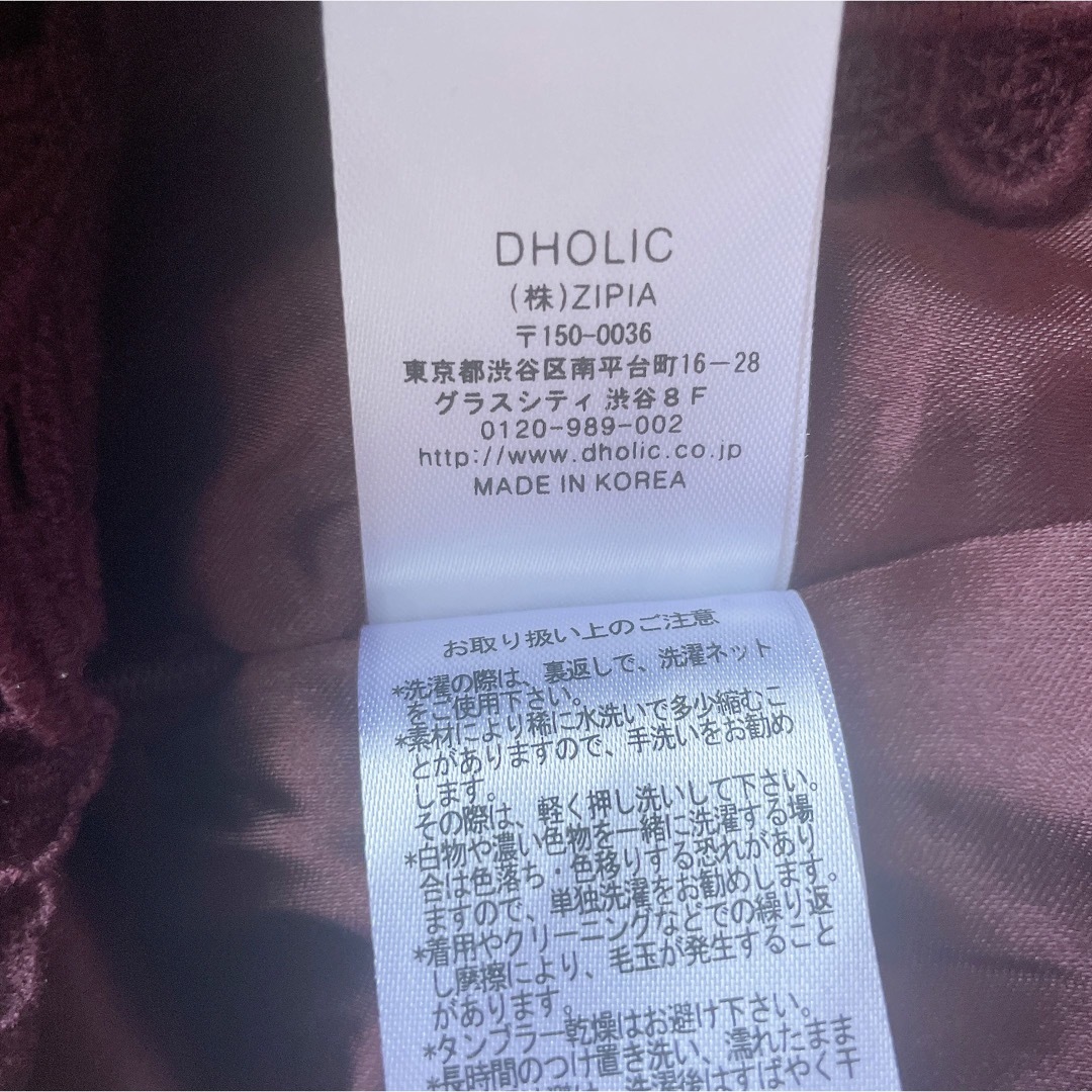 dholic(ディーホリック)のDHOLIC レース ミニスカート ワインレッド 赤色 赤紫 台形スカート レディースのスカート(ミニスカート)の商品写真