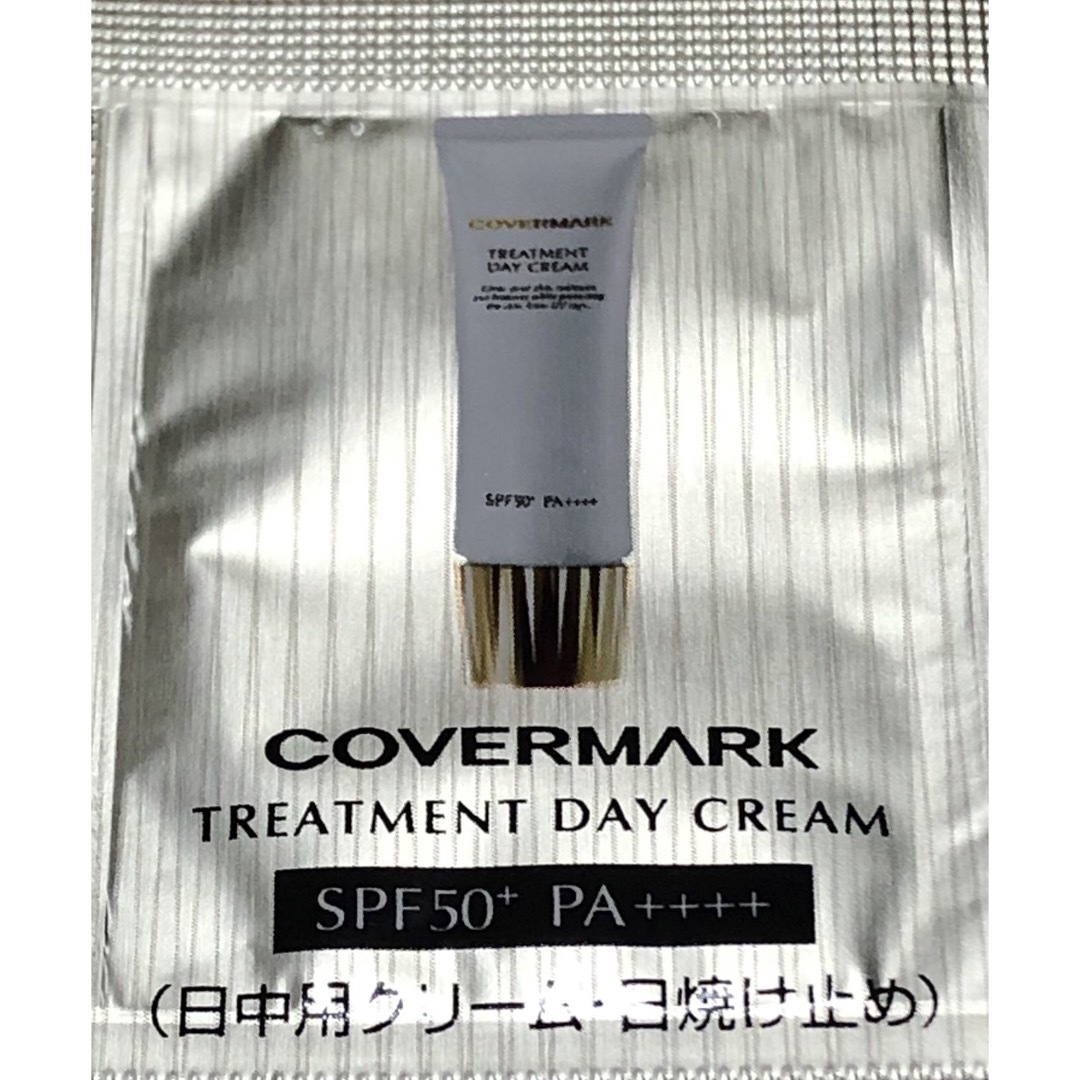 COVERMARK(カバーマーク)のカバーマーク/トリートメント デイクリーム サンプル 5点 コスメ/美容のスキンケア/基礎化粧品(フェイスクリーム)の商品写真