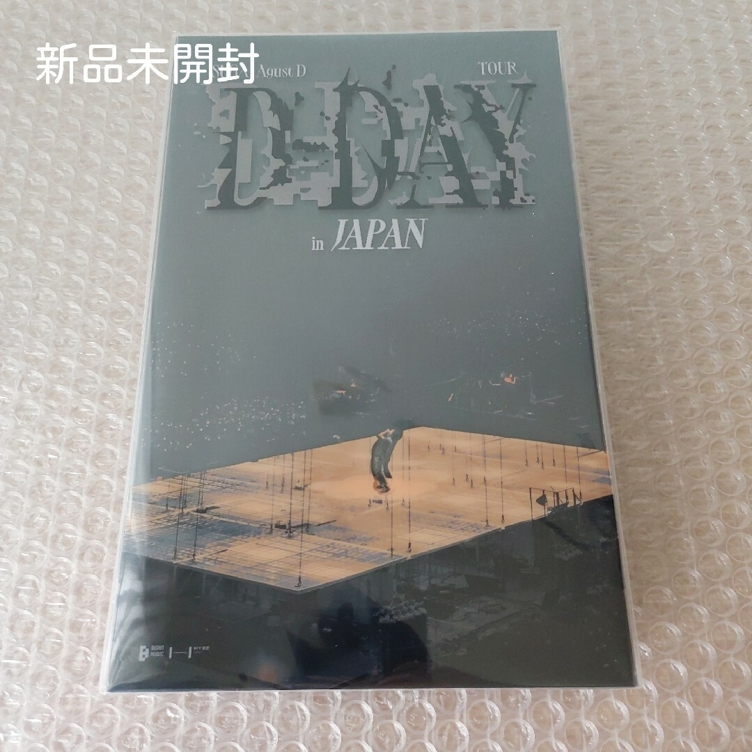 防弾少年団(BTS)(ボウダンショウネンダン)の未開封 SUGA Agust D D-DAY TOUR in JAPAN DVD エンタメ/ホビーのDVD/ブルーレイ(ミュージック)の商品写真