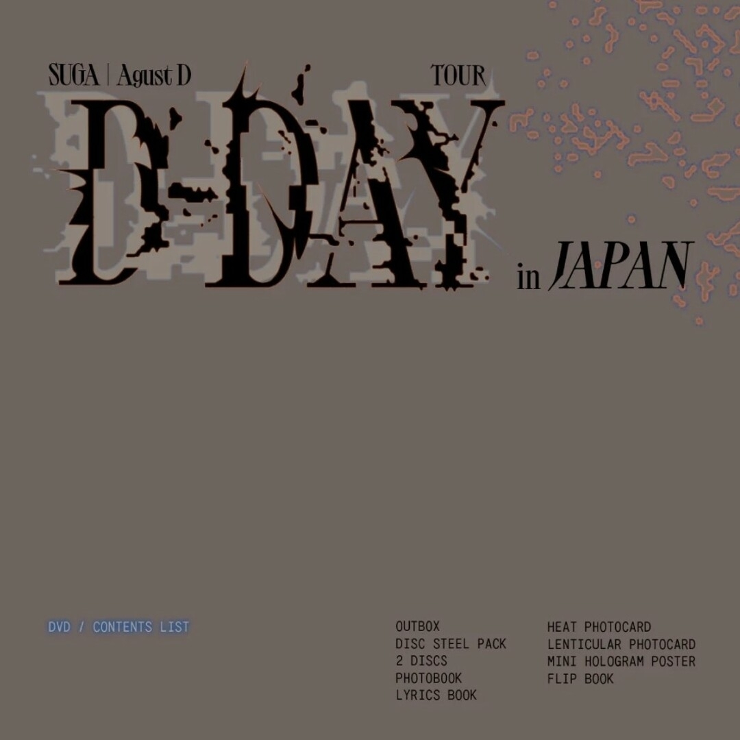 防弾少年団(BTS)(ボウダンショウネンダン)の未開封 SUGA Agust D D-DAY TOUR in JAPAN DVD エンタメ/ホビーのDVD/ブルーレイ(ミュージック)の商品写真