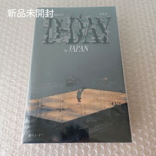 ボウダンショウネンダン(防弾少年団(BTS))の未開封 SUGA Agust D D-DAY TOUR in JAPAN DVD(ミュージック)