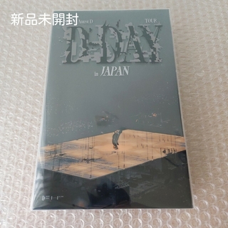 ボウダンショウネンダン(防弾少年団(BTS))の未開封 SUGA Agust D D-DAY TOUR in JAPAN DVD(ミュージック)