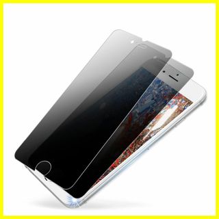 【色:覗き見防止_サイズ:iPhone X/Xs/11Pro】【覗き見防止】 i(その他)