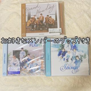 【コメントでグッズ付き】DXTEEN シングルCD通常盤セット(アイドルグッズ)