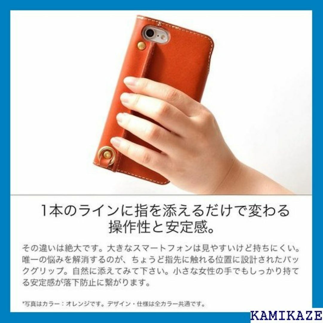 HUKURO iPhone SE 第3・2世代 8 7 用 持ち オレンジ 17 スマホ/家電/カメラのスマホ/家電/カメラ その他(その他)の商品写真
