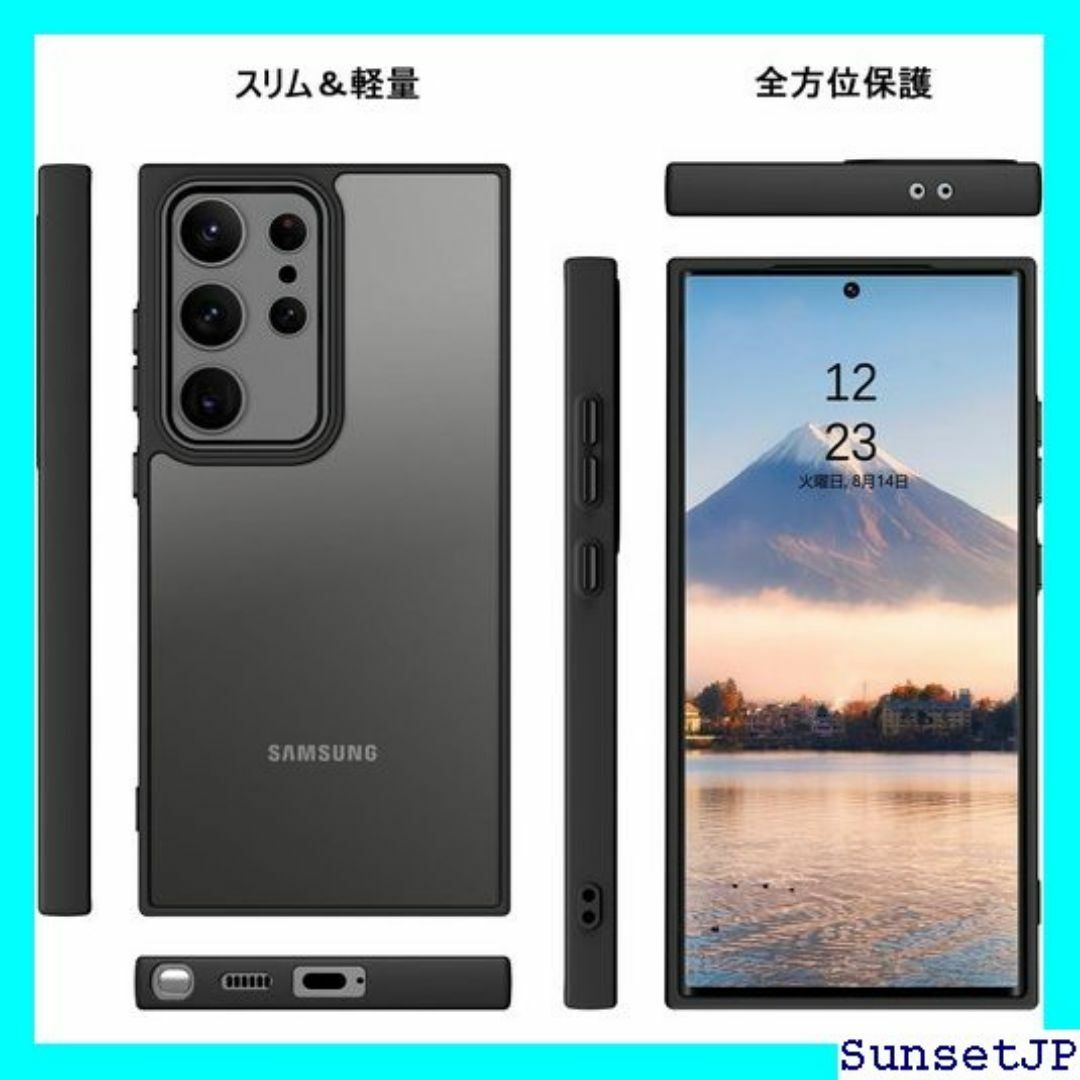 ☆新品☆ VENINGO Galaxy S24 Ultra バー ブラック 93 スマホ/家電/カメラのスマホ/家電/カメラ その他(その他)の商品写真