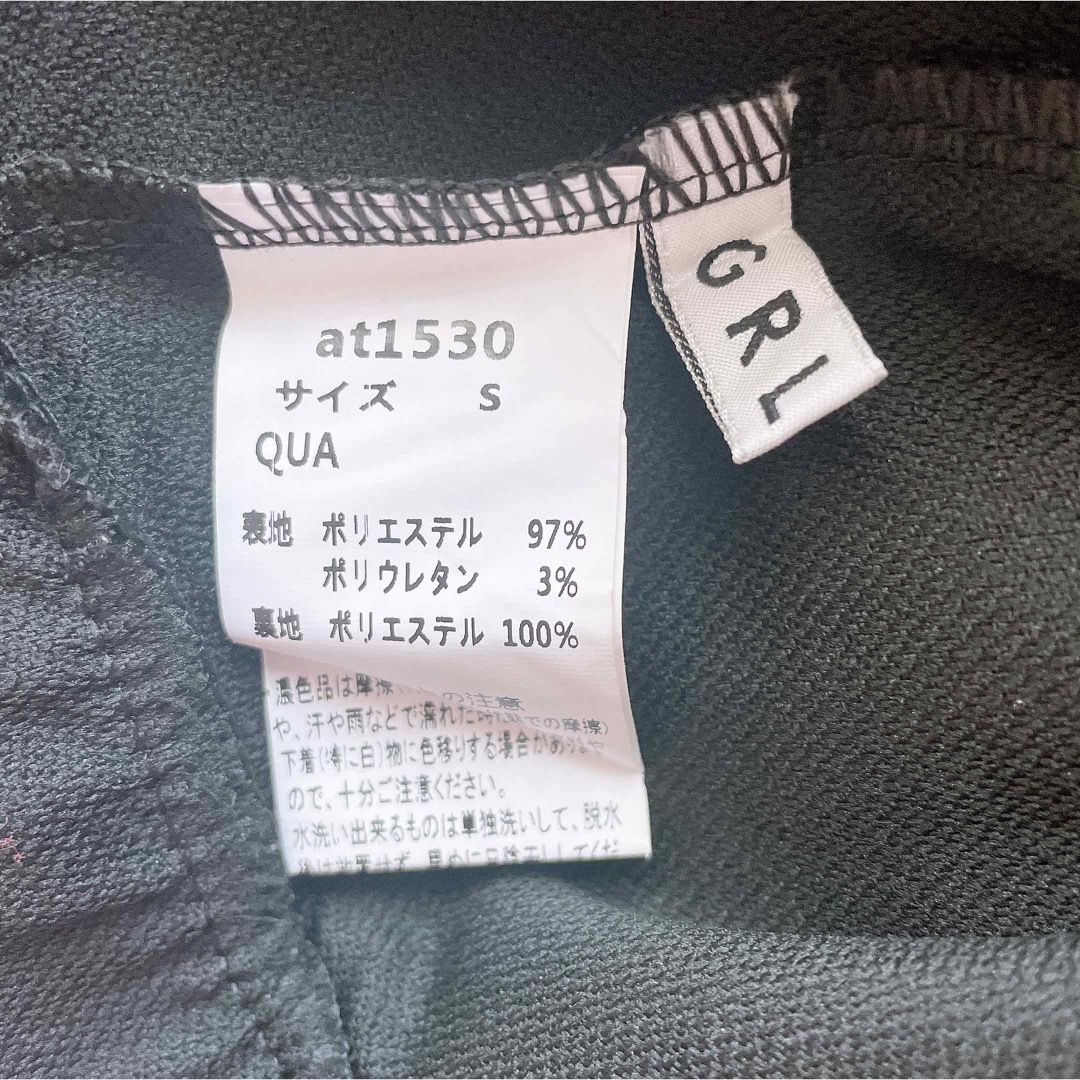 GRL(グレイル)のGRL インパン裏地付きフリルヘム台形ミニスカート at1530  ブラック 黒 レディースのスカート(ミニスカート)の商品写真