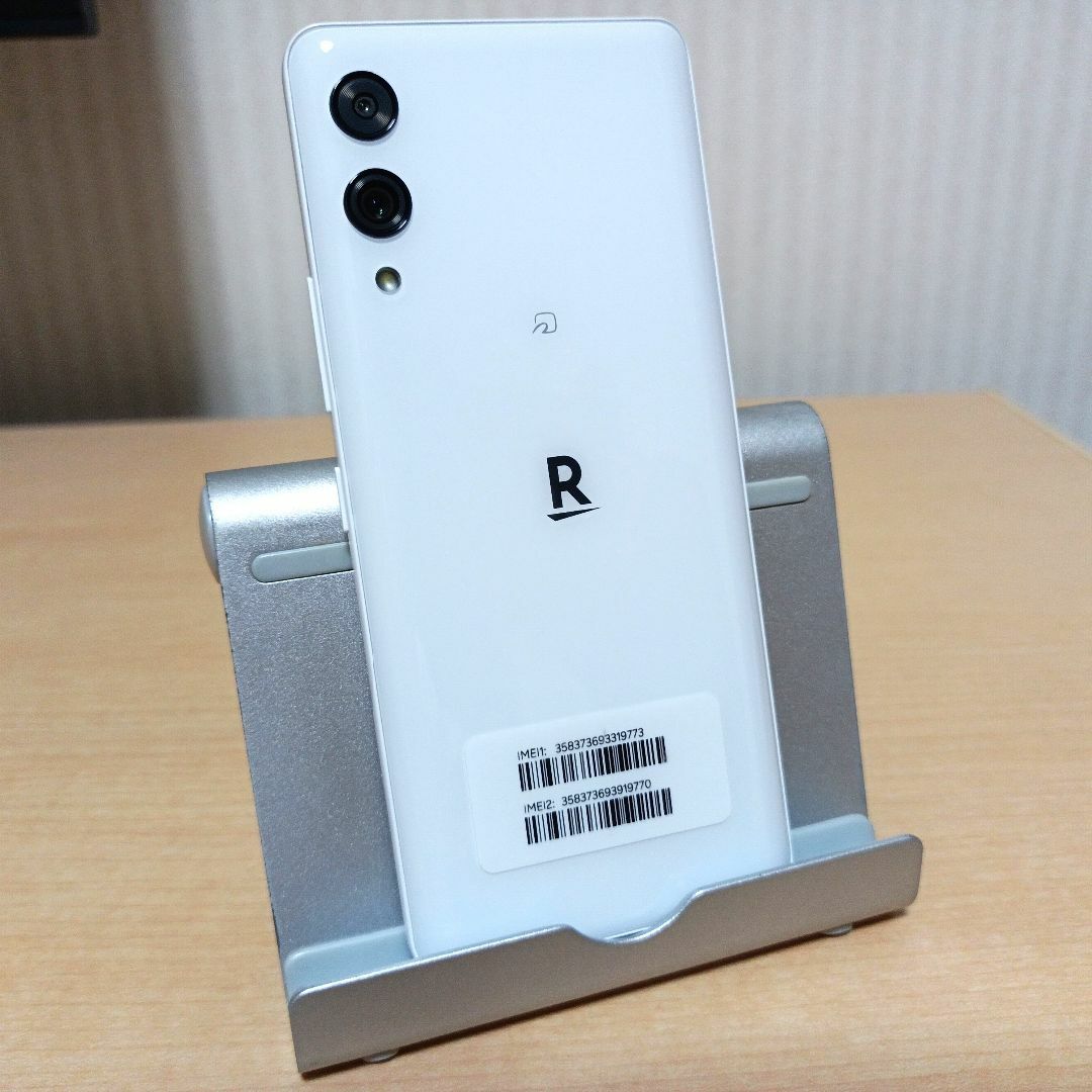 Rakuten(ラクテン)のRakuten Hand 5G P780 4GB/128GB SIMフリー スマホ/家電/カメラのスマートフォン/携帯電話(スマートフォン本体)の商品写真