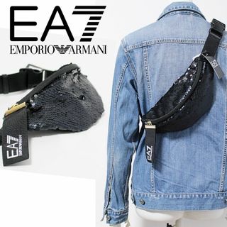 エンポリオアルマーニイーエーセブン(EMPORIO ARMANI EA7)の新品 エンポリオアルマーニ EA7 フルスパンコール ユニセックス ボディバッグ(ボディーバッグ)