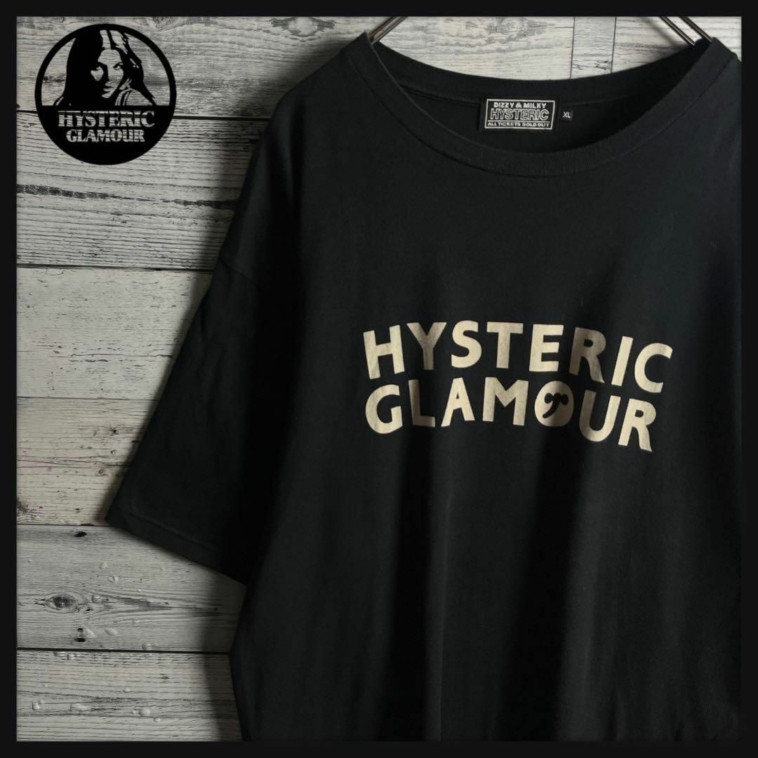 HYSTERIC GLAMOUR(ヒステリックグラマー)の【希少XLサイズ】ヒステリックグラマー☆センタービッグプリントロゴ入りTシャツ メンズのトップス(Tシャツ/カットソー(半袖/袖なし))の商品写真